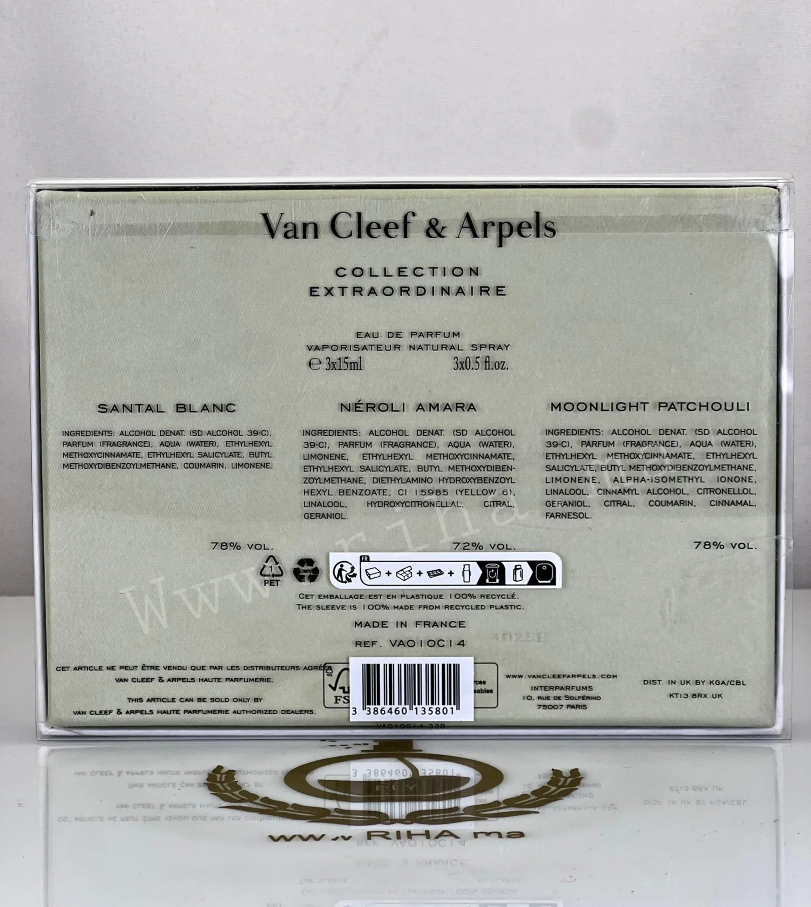 Coffret Van Cleef & Arpels Collection Extraordinaire 3 x 15 ml prix maroc (3) Van Cleef & Arpels Collection Extraordinaire prix maroc