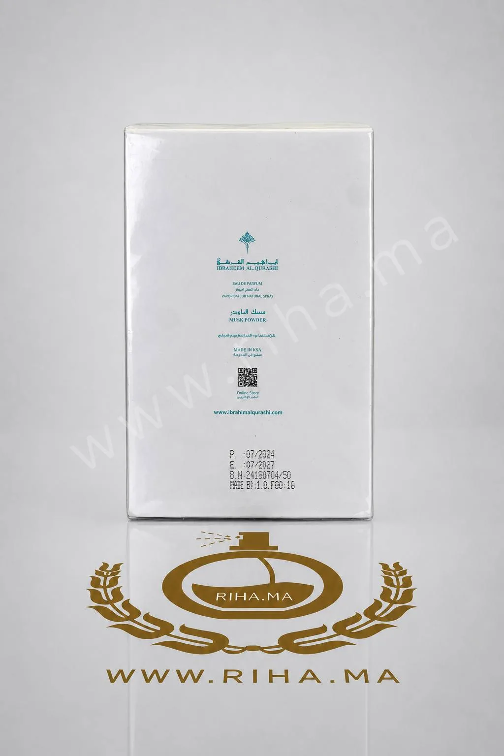 Powder Musk Ibraheem AlQurashi Eau De Parfum 75ML prix maroc Powder Musk Ibraheem AlQurashi Eau De Parfum 75ML prix maroc