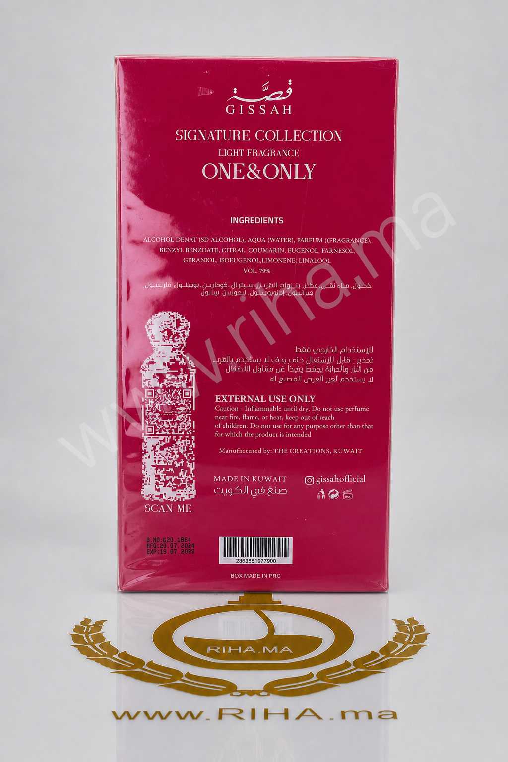 bf4b6468-456d-453d-a74a-476747e2ec80_11zon Gissah قصة One & Only Eau de Parfum 200ml prix maroc