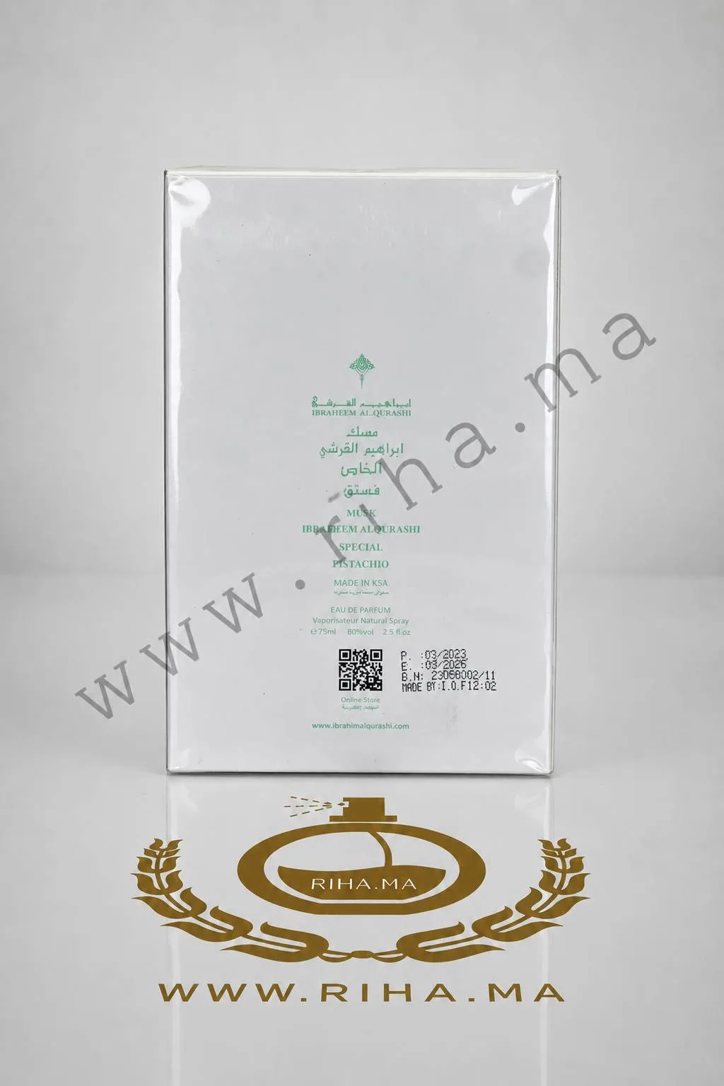 IBRAHEEM AL QURASHI Pistachio Musk Eau de Parfum 75ml prix maroc IBRAHEEM AL QURASHI Pistachio Musk Eau de Parfum 75ml prix maroc