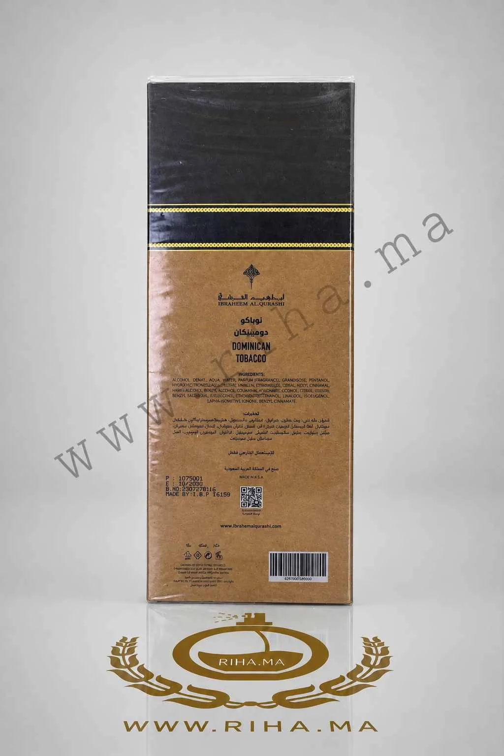 Dominican Tobacco Ibraheem AlQurashi Eau de Parfum prix maroc Dominican Tobacco Ibraheem AlQurashi Eau de Parfum prix maroc