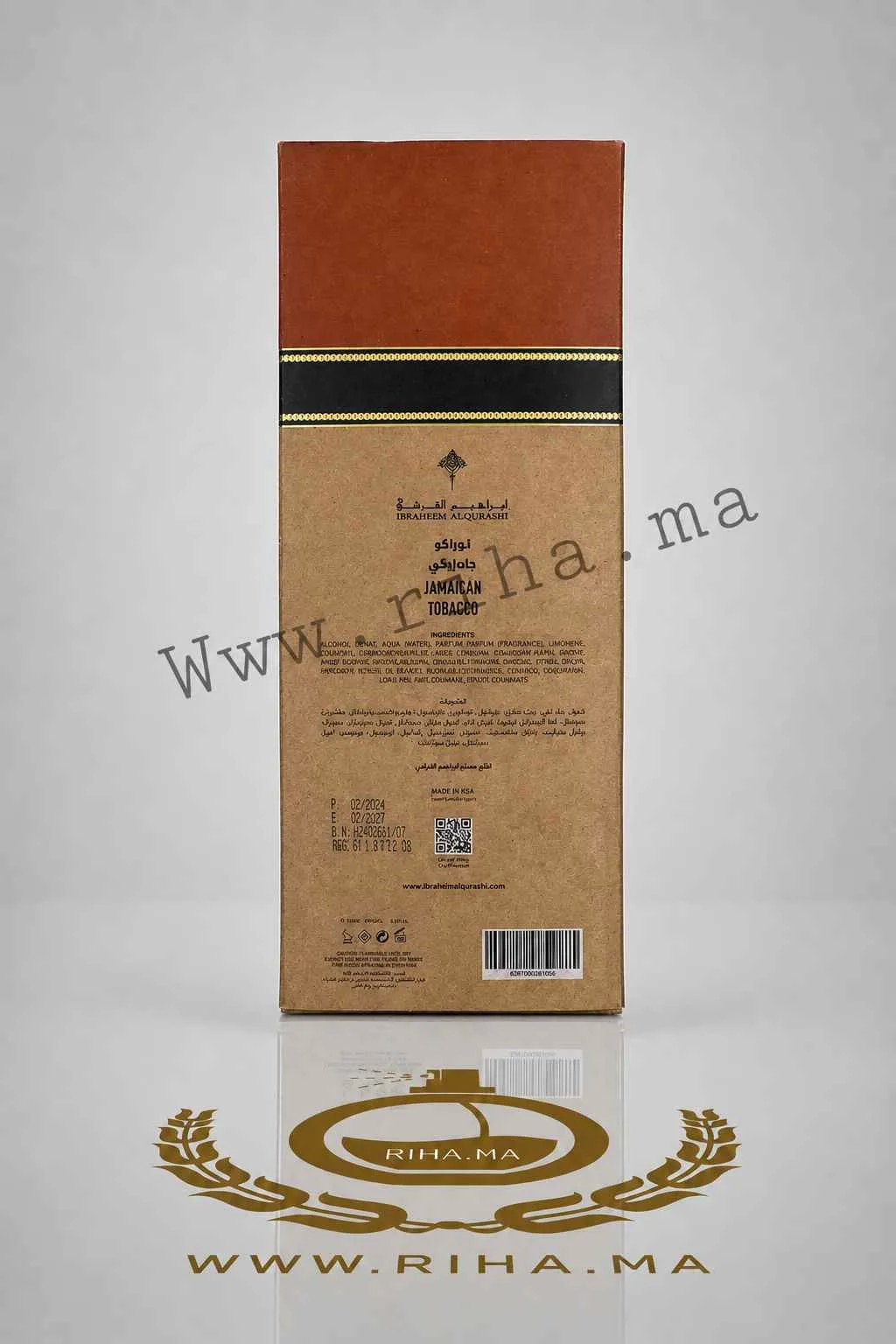 Jamaican Tobacco Ibraheem AlQurashi Eau de Parfum 100ml prix maroc Jamaican Tobacco Ibraheem AlQurashi Eau de Parfum 100ml prix maroc