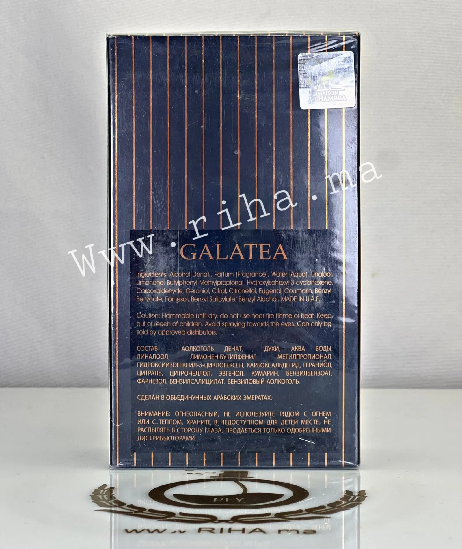 Galatea Maison Alhambra Clone Godolphin de Marly 100ML PRIX MAROC (2) Galatea Maison Alhambra Clone Godolphin de Marly 100ML Prix maroc