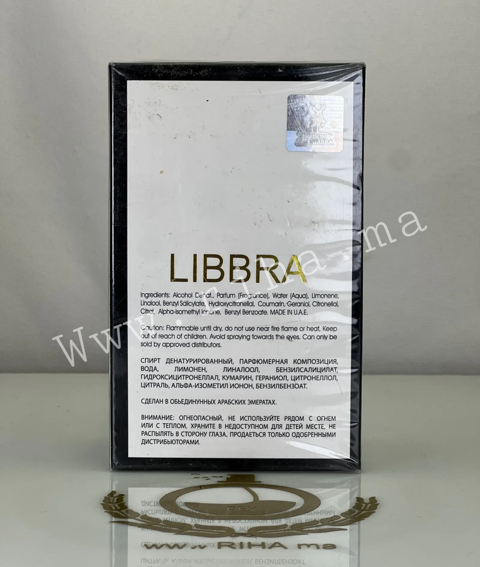 Libbra Maison Alhambra - Clone YVES SAINT LAURENT Libre prix maroc (3) Libbra Maison Alhambra - Clone YVES SAINT LAURENT Libre prix maroc