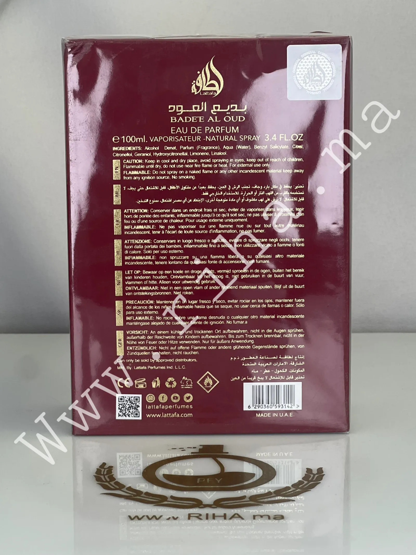 Bade'e Al Oud Sublime Lattafa Parfumes Eau De Parfum 100ml prix maroc (2) Bade'e Al Oud Sublime Lattafa Parfumes Eau De Parfum 100ml prix maroc