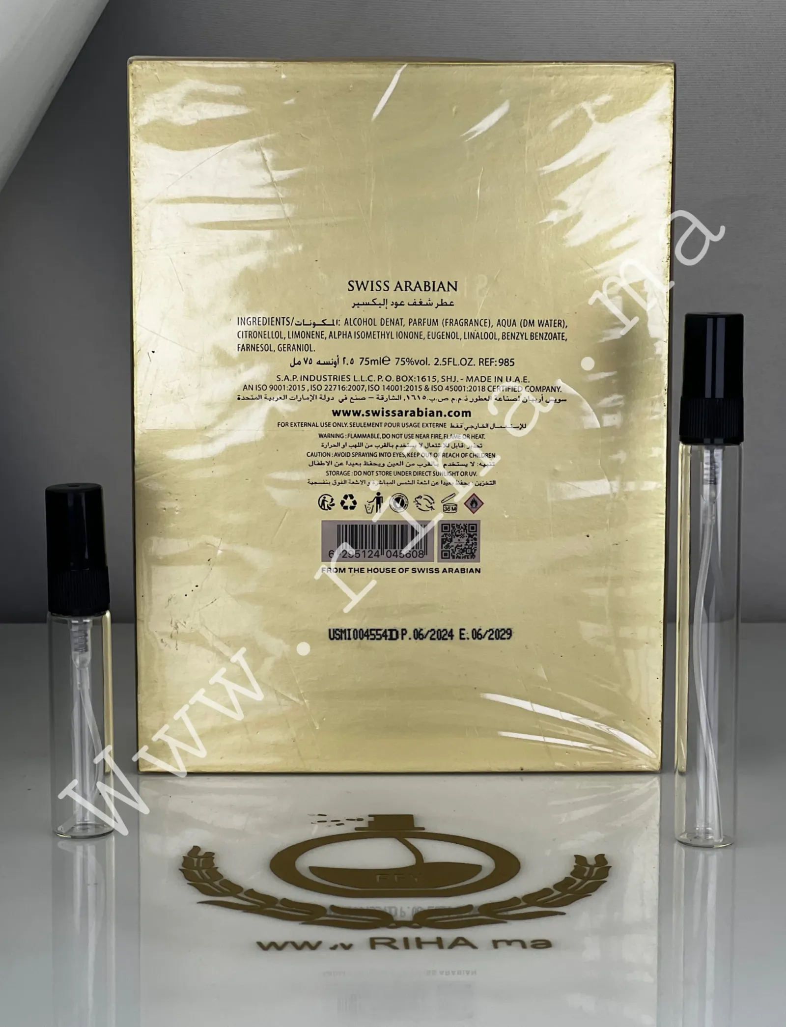 Decantage Shaghaf Oud Elixir Swiss Arabian Eau De Parfum prix maroc (2) Decantage Shaghaf Oud Elixir Swiss Arabian Eau De Parfum prix maroc