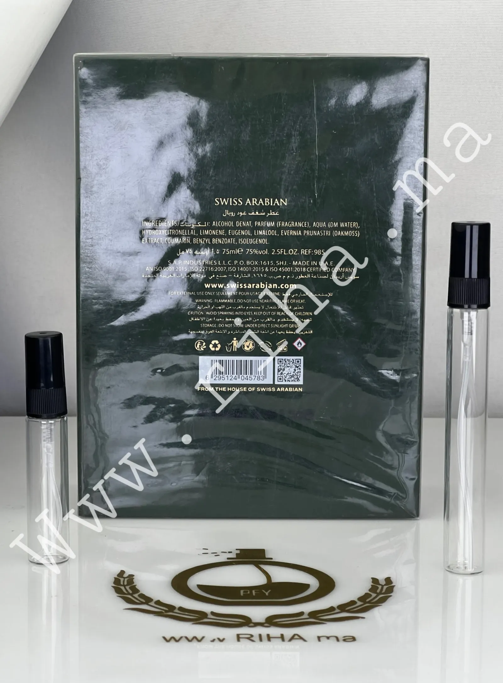 Decantage Shaghaf Oud Royale Swiss Arabian Eau De Parfum prix maroc Decantage Shaghaf Oud Royale Swiss Arabian Eau De Parfum prix maroc