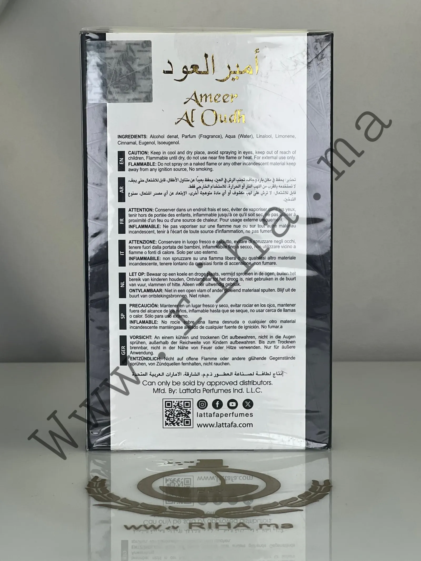 Parfums Ameer Al Oudh Intense Oud Lattafa Eau De Parfum 100ml prix maroc (2) Parfums Ameer Al Oudh Intense Oud Lattafa Eau De Parfum 100ml prix maroc