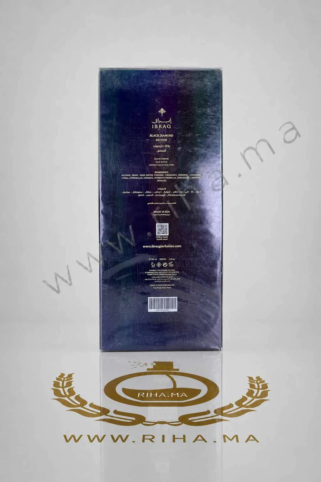 Black Diamond Incense Ibraheem AlQurashi pour homme et femme Black Diamond Incense Ibraheem AlQurashi pour homme et femme