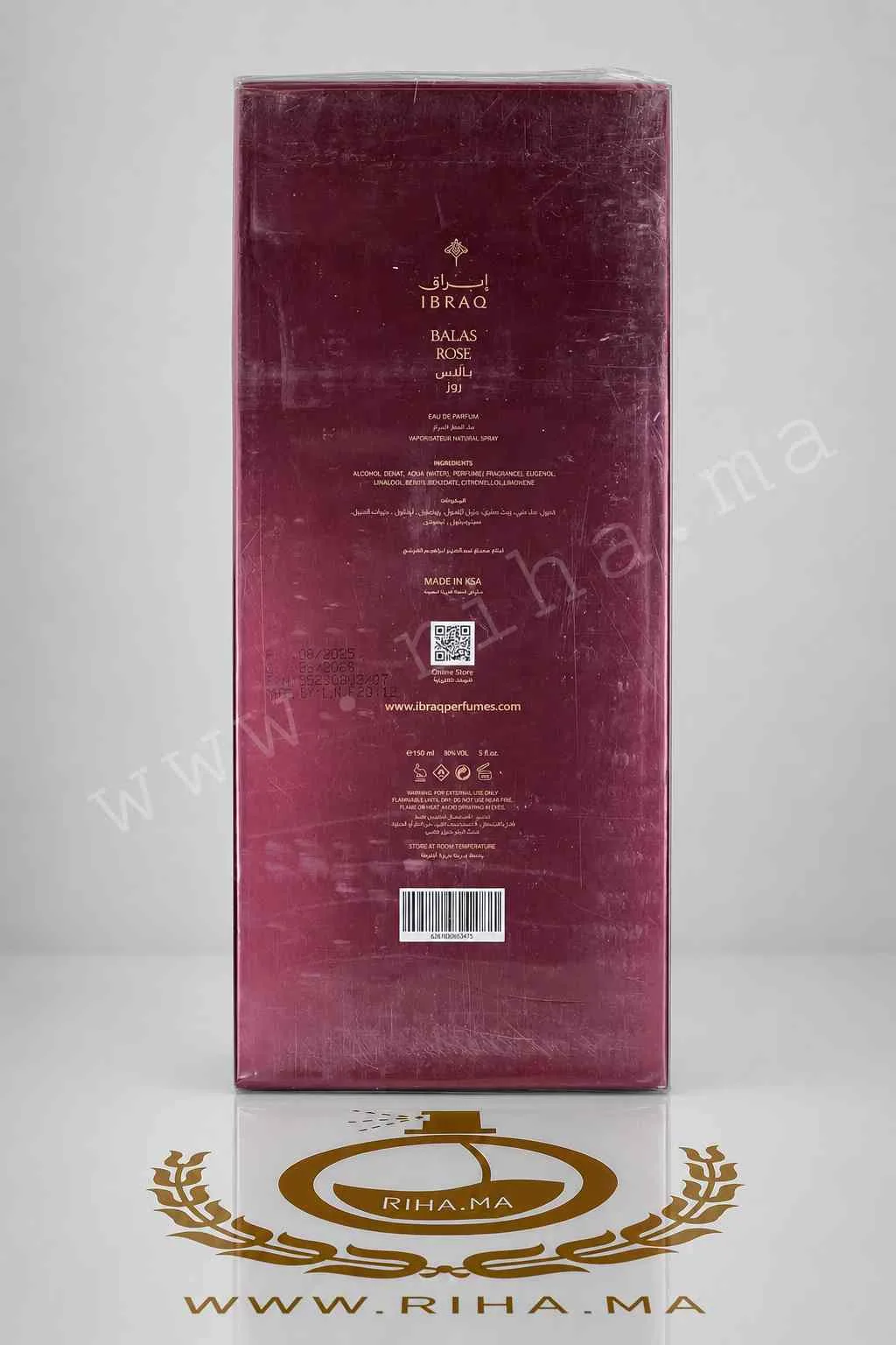 Balas Rose Ibraheem AlQurashi Eau de Parfum Pour Homme et Femme Balas Rose Ibraheem AlQurashi Eau de Parfum Pour Homme et Femme