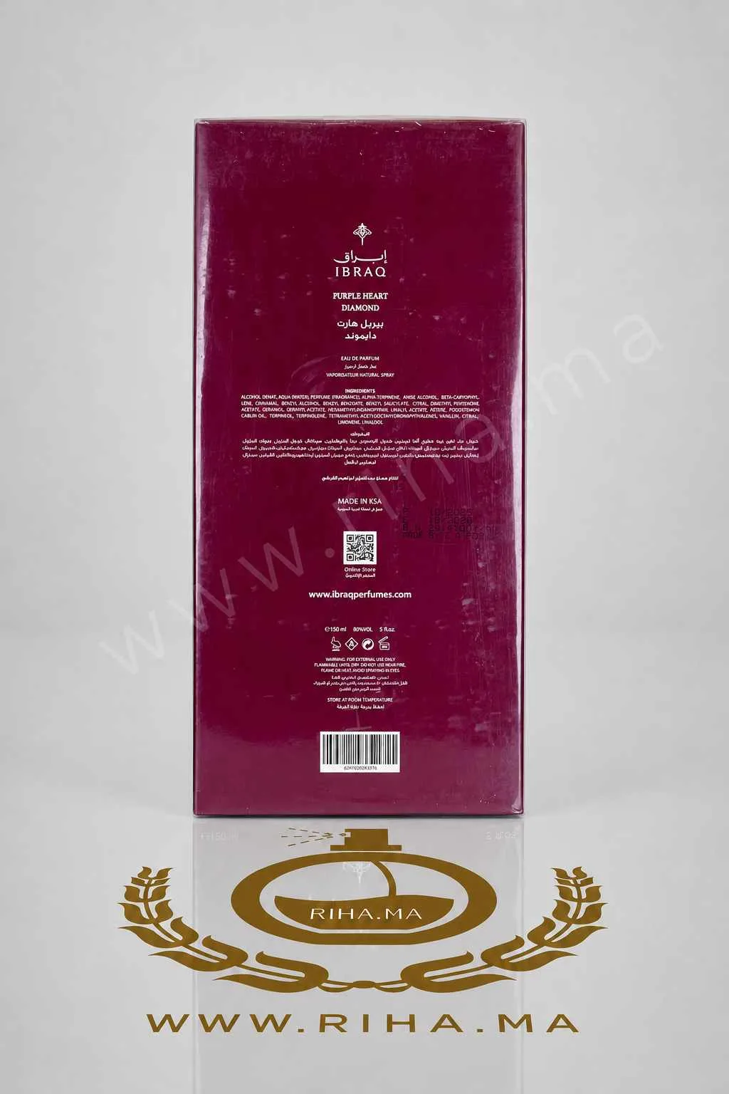 Purple Heart Diamond Ibrahim Al Qurashi Eau de Parfum Pour Femme 150 ML Authentic Purple Heart Diamond Ibrahim Al Qurashi Eau de Parfum Pour Femme 150 ML Authentic