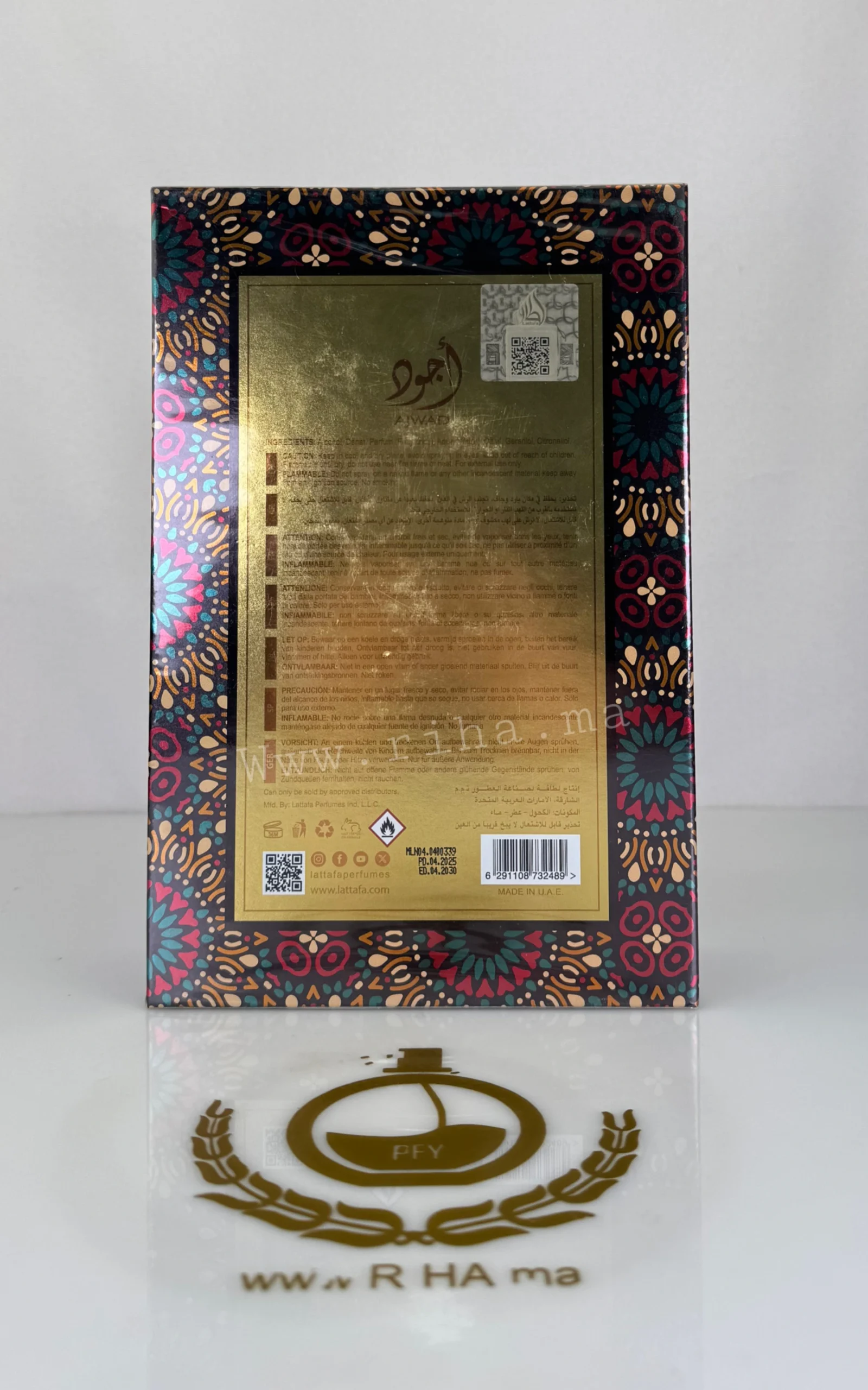 Ajwad Lattafa Eau de Parfum Pour Femme 60 ML Authentic Ajwad Lattafa Eau de Parfum Pour Femme 60 ML Authentic