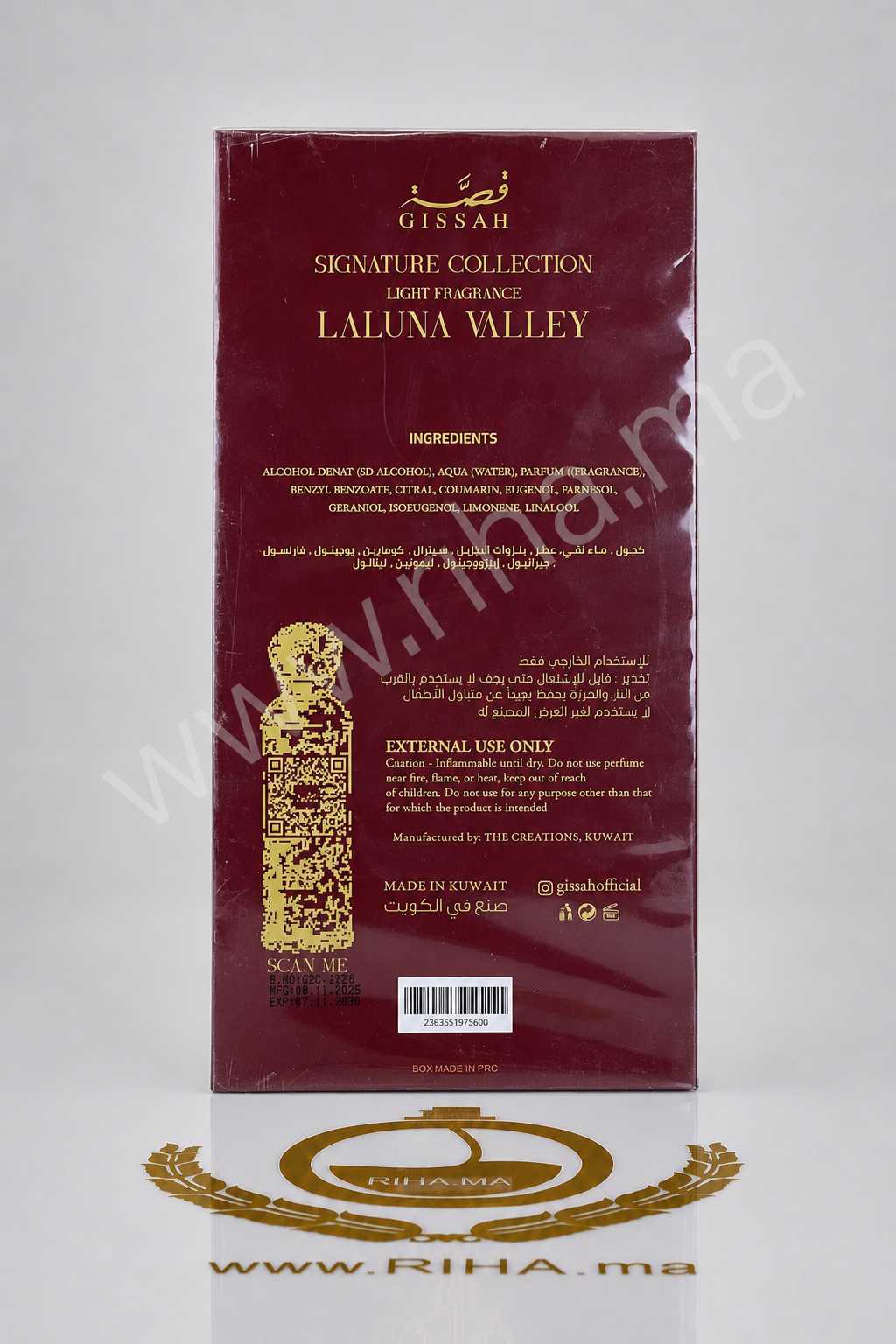 583e9820-0f98-4684-9c23-4102f9cd72eb_11zon La Luna Gissah Eau de Parfum 200 ML Authentic