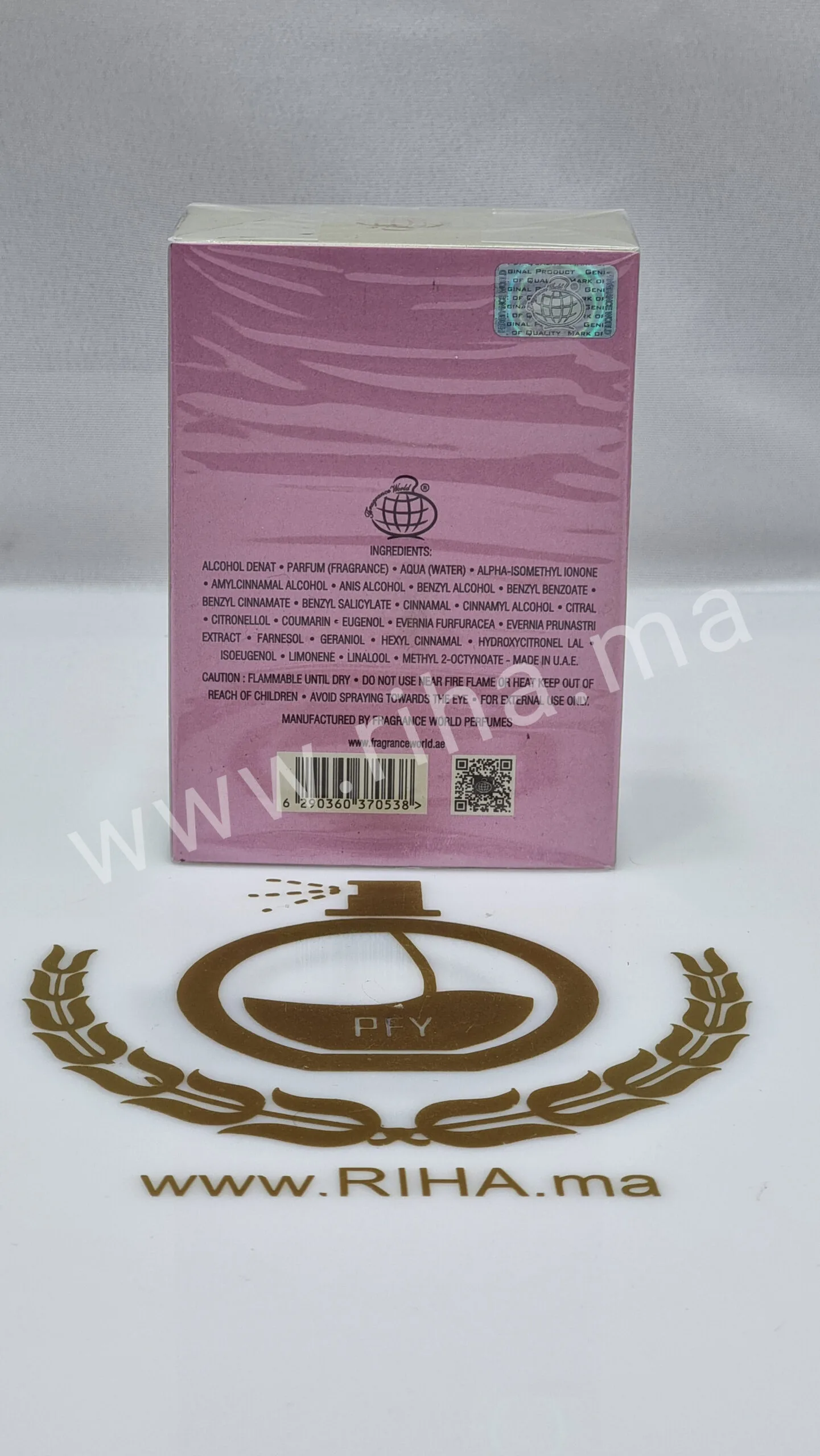 Chance Chance Eau de Parfum 100ml Clone Chanel Chance Chanel - parfum Maroc