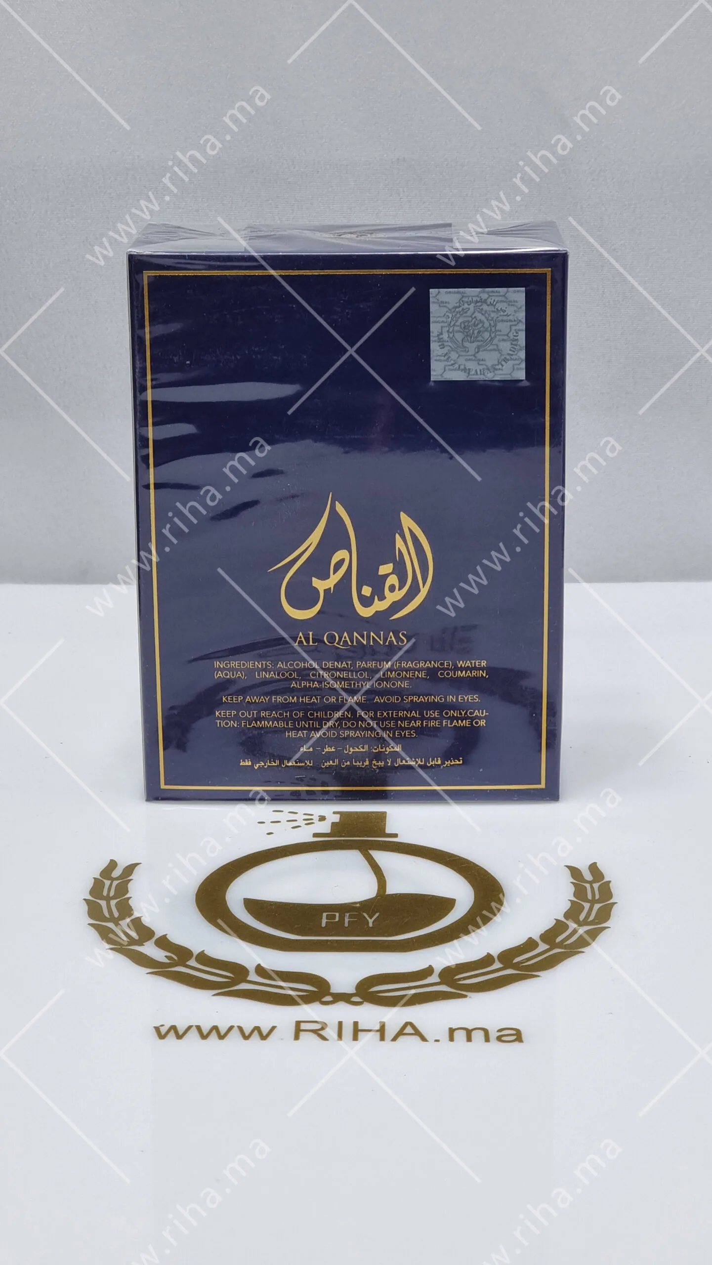 Al Qannas Al Qannas Ard Al Zaafaran Eau de Parfum pour homme 100ml Ard Al Zaafaran - parfum Maroc