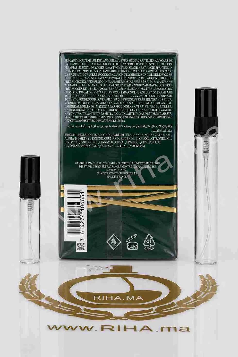 Decantage Stronger With You Sandalwood Giorgio Armani Eau de Parfum Authentic — photo 2 decantage stronger with you sandalwood — Flacon de décantage Stronger With You Sandalwood Giorgio Armani — vue 2