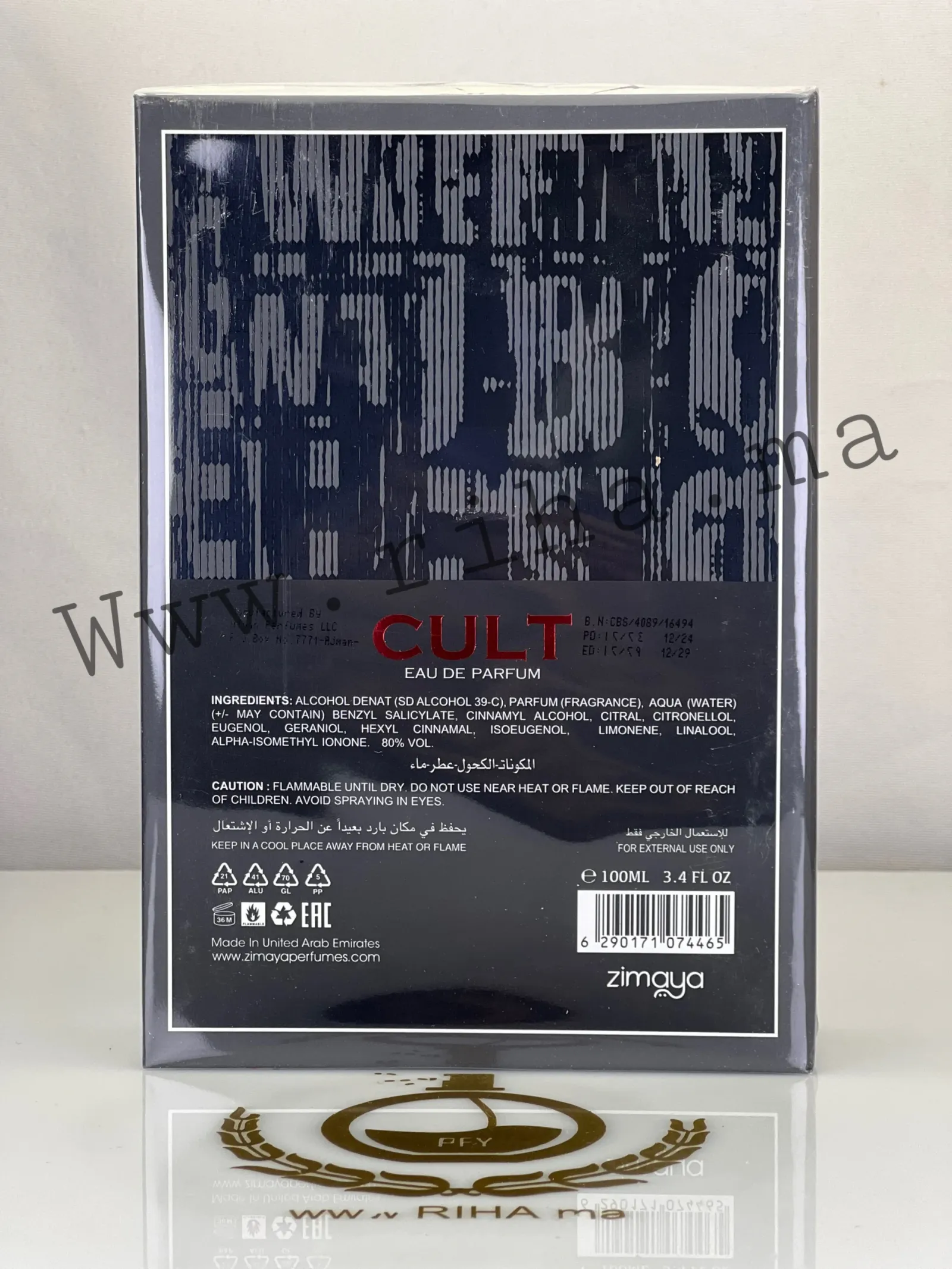Cult Zimaya Eau de Parfum 100ml - inspiré de J.P.G Le Beau — photo 2 Flacon de parfum Cult Zimaya sur fond bleu été — vue 2