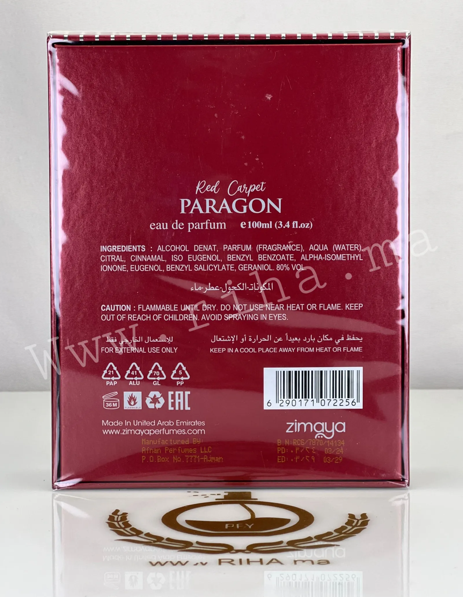 Red Carpet Paragon Zimaya - inspiré de Kalan de Marly — photo 2 Flacon de parfum red carpet paragon zimaya sur fond doré élégant — vue 2