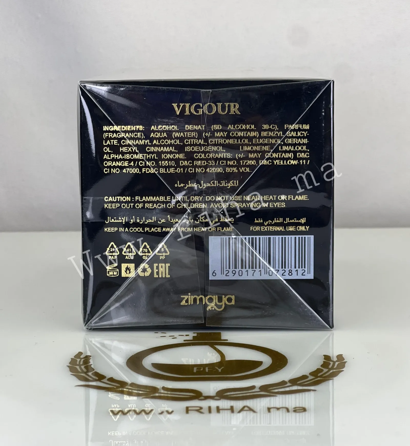 Vigour Zimaya - inspiré de Bvlgari Tygar — photo 2 Flacon de parfum vigour zimaya sur fond sombre élégant — vue 2
