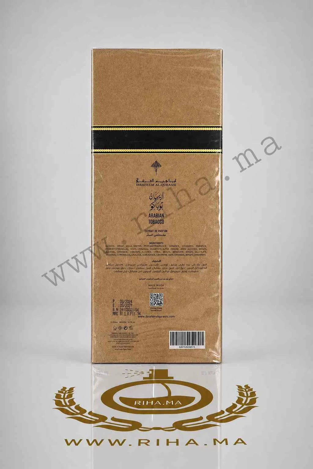 Arabian Tobacco Ibraheem AlQurashi Eau de Parfum 100ml — photo 2 Flacon de parfum Arabian Tobacco Ibraheem AlQurashi élégant — vue 2