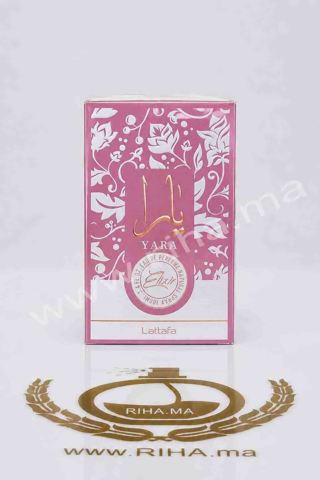 IMG_1456 Yara Elixir Lattafa Eau de Parfum Pour Femme 100ml LATTAFA - parfum Maroc