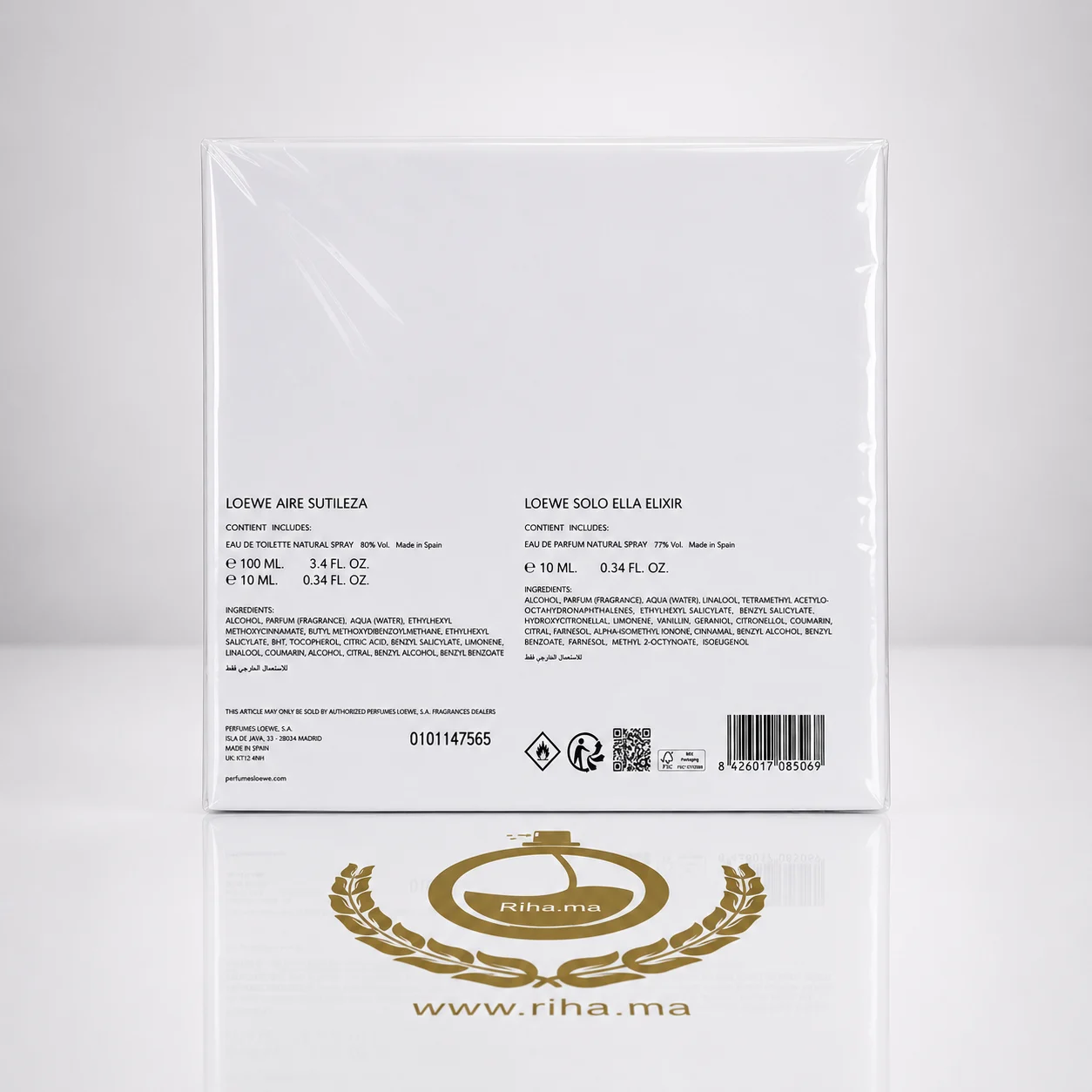 Coffret Aire Sutileza Loewe Eau de Toilette Pour Femme 100 ML Authenic — photo 3 coffret aire sutileza — Coffret cadeau parfum Aire Sutileza Loewe 100 ml présenté sur fond clair — vue 3