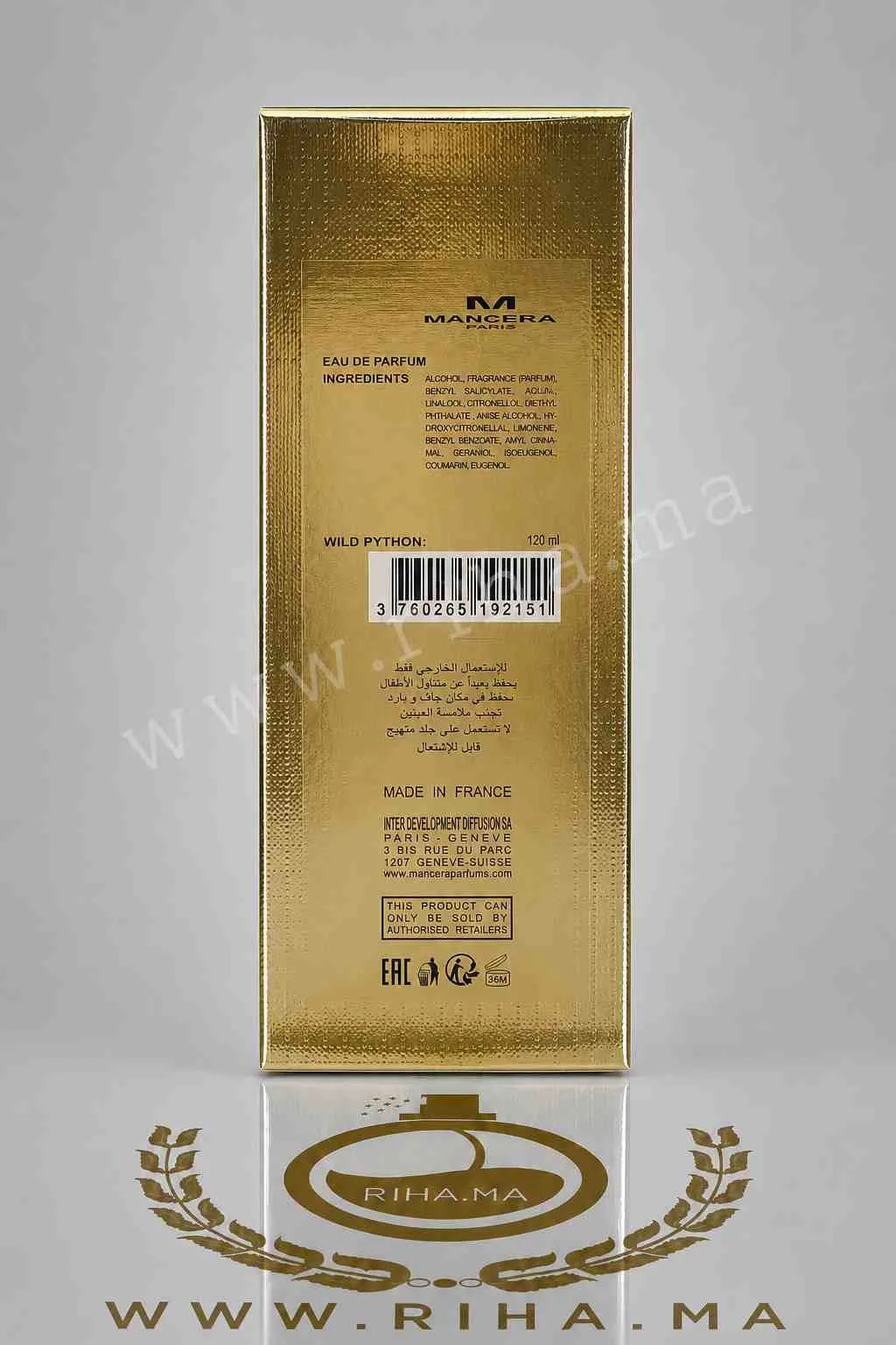 Wild Python mancera Authentic au meillure prix au maroc Wild Python mancera Authentic au meillure prix au maroc