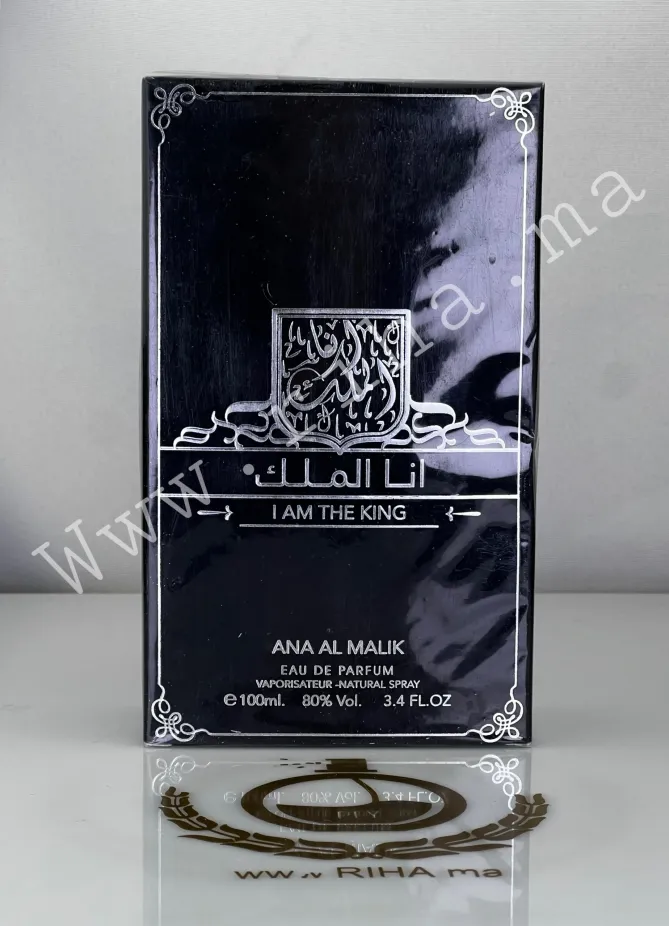 I Am The King ANA AL MALIK eau de parfum 100ml prix maroc I Am The King ANA AL MALIK eau de parfum 100ml prix maroc