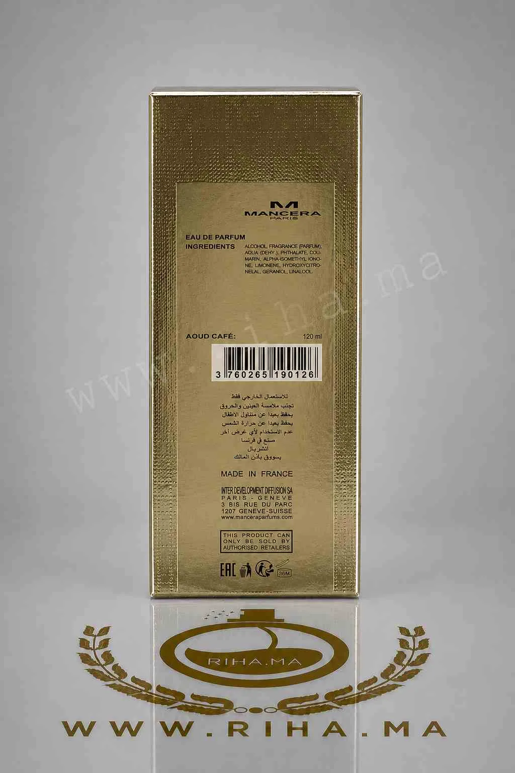 aoud-cafe aoud-cafe