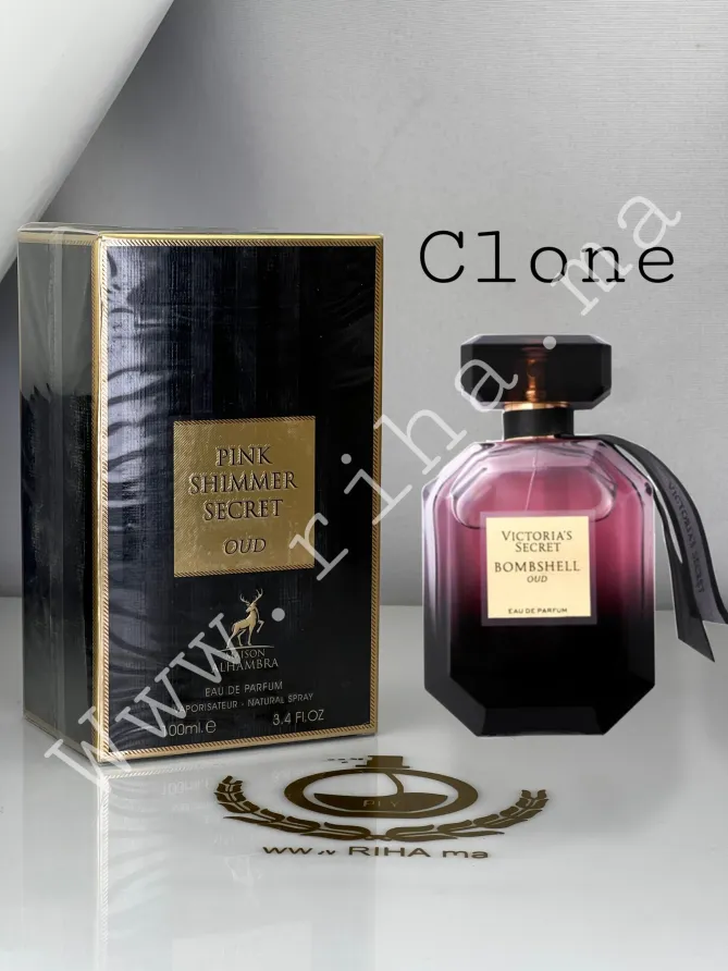 Pink Shimmer Secret Oud Maison Alhambra Eau De Parfum 100ml pour femme prix maroc (3) Pink Shimmer Secret Oud Maison Alhambra Eau De Parfum 100ml pour femme prix maroc