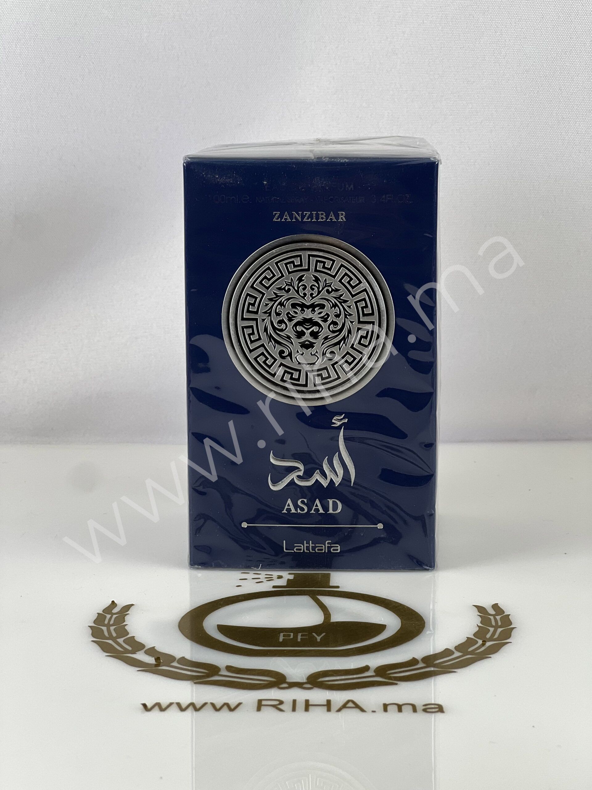 Asad Zanzibar Prix Maroc